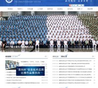 �ɶ�����ְҵ����ѧԺcdavtc.edu.cn