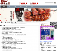 D5������d5yuansu.com