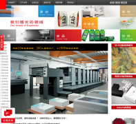 ��������ʢ����װ��bj-baozhuang.com