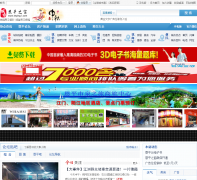 ��ƽ֮��enping1.com