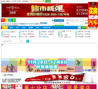 �Ϫ�˼���̳077499.com