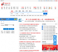 ���·��ز���ndfdc.com