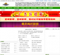 ���췽����blwzd.cn