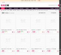 ���⽭��td96.com