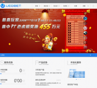 uedbet����ued1.com