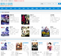 �ѹ�С˵sgxsw.com