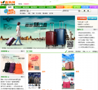 Ӯ����yinggou.com