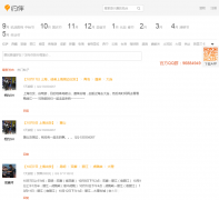 Լ���� yueban.com