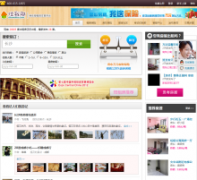 ס���Ƕ�����zhuwona.com