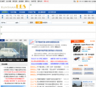 ��ɽ��̳kbcool.com