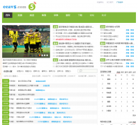 CCAV5ֱ����ccav5.com