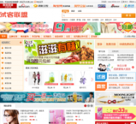 �Կ�����shikee.com