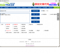 ��������link114.cn
