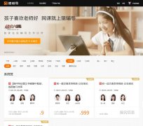 Գ����yuanfudao.com
