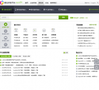 ��Ѷ����ƽ̨wiki.open.qq.com