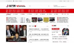 ���˾�����fxingw.com