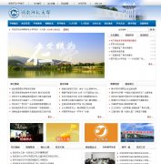 ����ʦ����ѧwww.hunnu.edu.cn