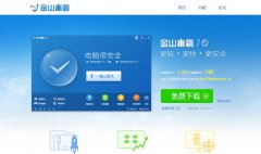 ��ɽ���Թ���duba.net