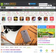 ľ�����ֻ���԰bbs.mumayi.com