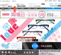 loho�۾�����loho88.com