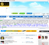 �ֵ���̸shoudian.org