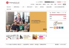 ���ϴ�ѧwww.ln.edu.hk