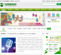 ��ý������cmpy.cn