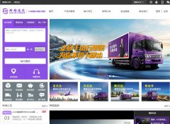 ��Խ����(KYE)ky-express.com