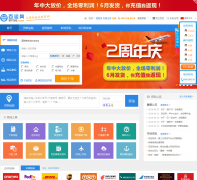 ������www.by56.com