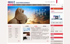 ���Ż��ʦ������bdo.com.cn