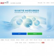 ���������ҵ��ym.163.com