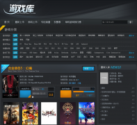 �����ǿ���Ϸ��ku.gamersky.com