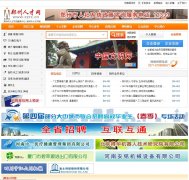 ֣���˲���zzrc.cn