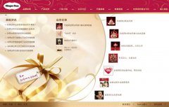 ������˹haagendazs.com.cn