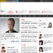 �Ѻ��Ļ�cul.sohu.com