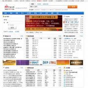 �й�IC��ic37.com