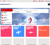 ��������airfrance.com.cn