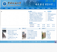 �й����ʴ�ѧ���人��www.cug.edu.cn