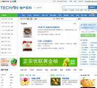 �ز��ٿ�baike.techan.com