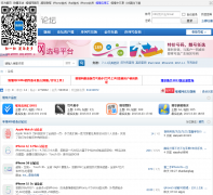 άά����̳ bbs.appvv.com