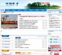 �����ؽ�����www.gyjyj.net