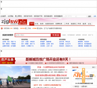 �żҸ�¥����zjglsw.com