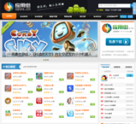 Ӧ�ýְ�׿�г�apps.cn