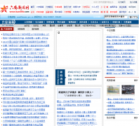 ����������news.luaninfo.com