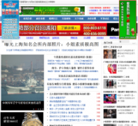 ͨ������3g2y.com