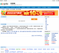 ���ߺ���ʵ�cidian.xpcha.com