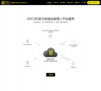 ������www.gizwits.com