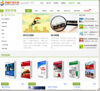 Ӧ���ҵ����ְ��www.yjbys.com