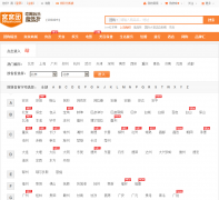 �����Ź���55tuan.com