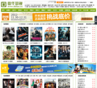 �»�Ӱ��dhfun.cn